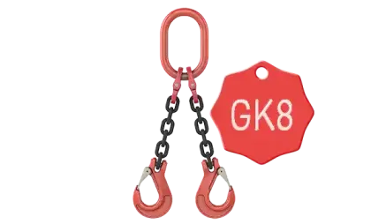 Güteklasse 8